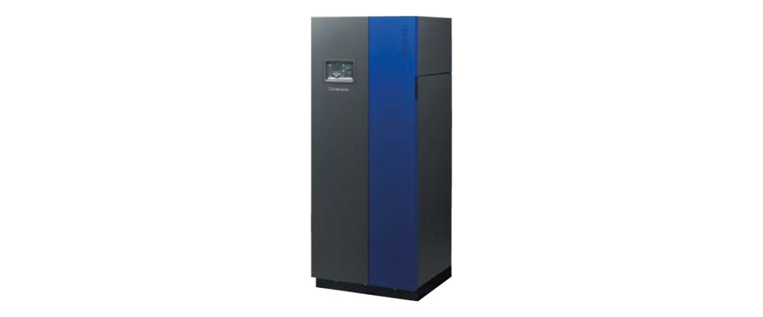 Chaudière inox gaz Condensinox